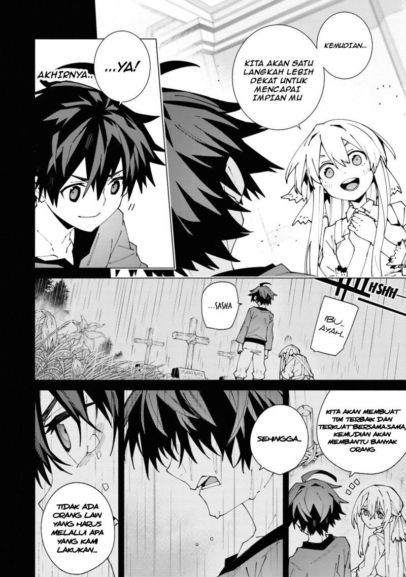 S-Kyuu Boukensha ga Ayumu Michi: Tsuihou Sareta Shounen wa Shin no Nouryoku ‘Buki Master’ de Sekai Saikyou ni Itaru Chapter 01.1 Gambar 3
