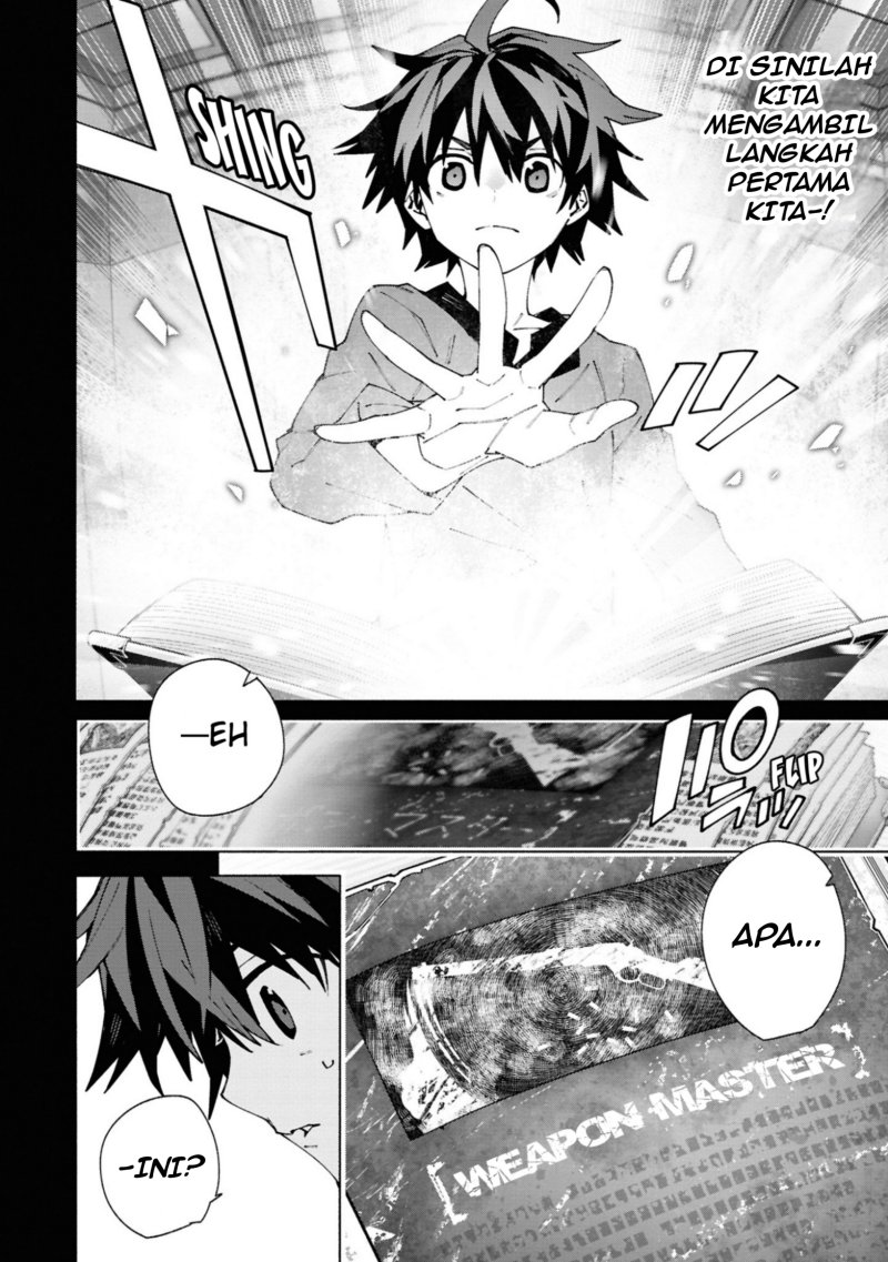 S-Kyuu Boukensha ga Ayumu Michi: Tsuihou Sareta Shounen wa Shin no Nouryoku ‘Buki Master’ de Sekai Saikyou ni Itaru Chapter 01.1 Gambar 5
