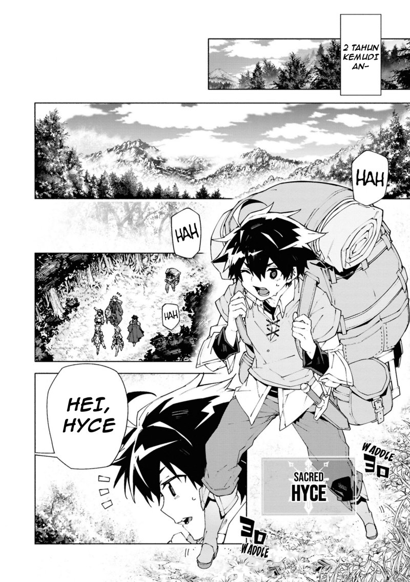 S-Kyuu Boukensha ga Ayumu Michi: Tsuihou Sareta Shounen wa Shin no Nouryoku ‘Buki Master’ de Sekai Saikyou ni Itaru Chapter 01.1 Gambar 7