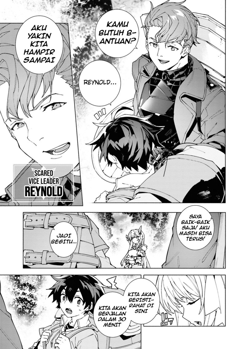 S-Kyuu Boukensha ga Ayumu Michi: Tsuihou Sareta Shounen wa Shin no Nouryoku ‘Buki Master’ de Sekai Saikyou ni Itaru Chapter 01.1 Gambar 8