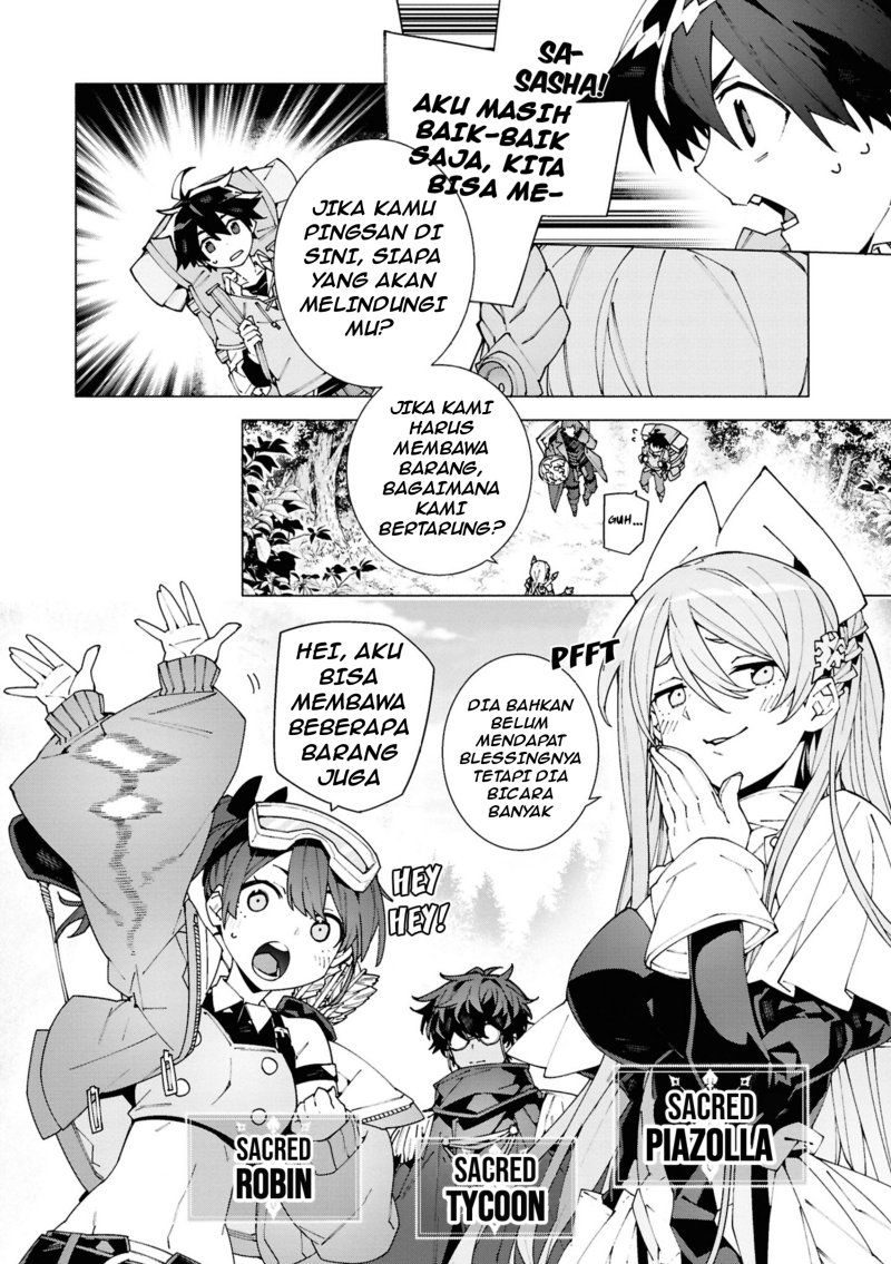 S-Kyuu Boukensha ga Ayumu Michi: Tsuihou Sareta Shounen wa Shin no Nouryoku ‘Buki Master’ de Sekai Saikyou ni Itaru Chapter 01.1 Gambar 9