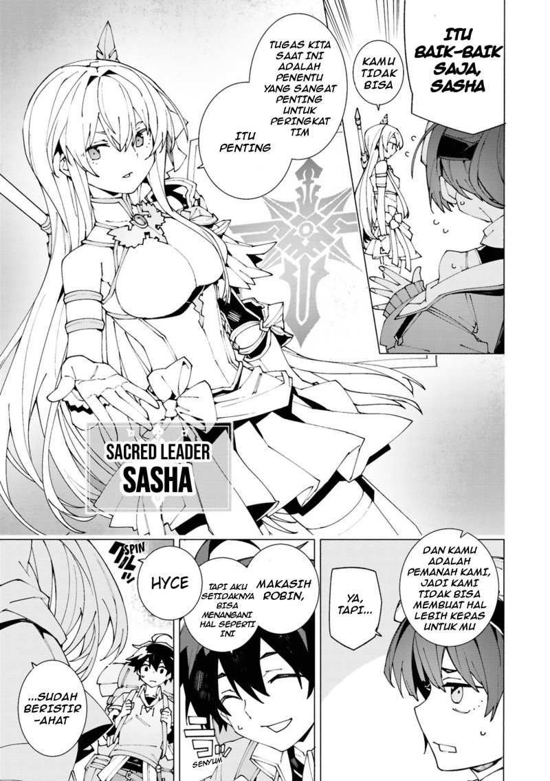 S-Kyuu Boukensha ga Ayumu Michi: Tsuihou Sareta Shounen wa Shin no Nouryoku ‘Buki Master’ de Sekai Saikyou ni Itaru Chapter 01.1 Gambar 10