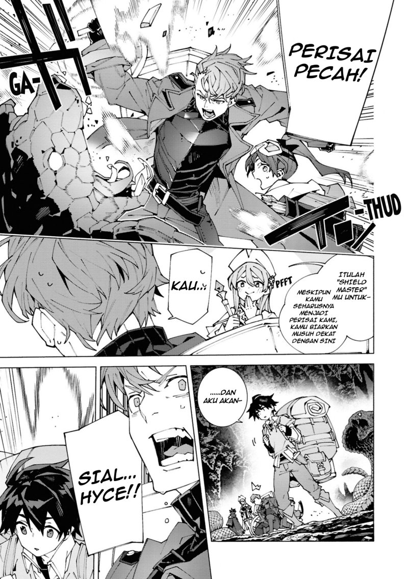 S-Kyuu Boukensha ga Ayumu Michi: Tsuihou Sareta Shounen wa Shin no Nouryoku ‘Buki Master’ de Sekai Saikyou ni Itaru Chapter 01.1 Gambar 18