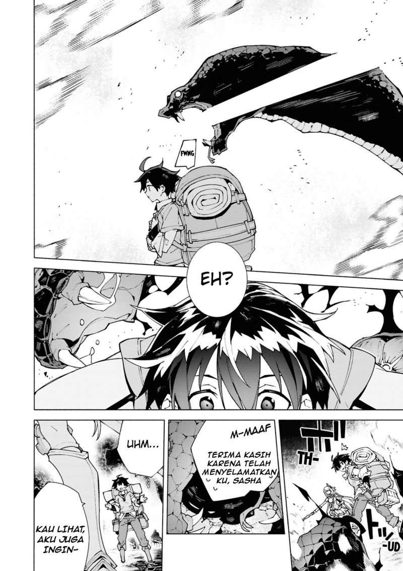 S-Kyuu Boukensha ga Ayumu Michi: Tsuihou Sareta Shounen wa Shin no Nouryoku ‘Buki Master’ de Sekai Saikyou ni Itaru Chapter 01.1 Gambar 19
