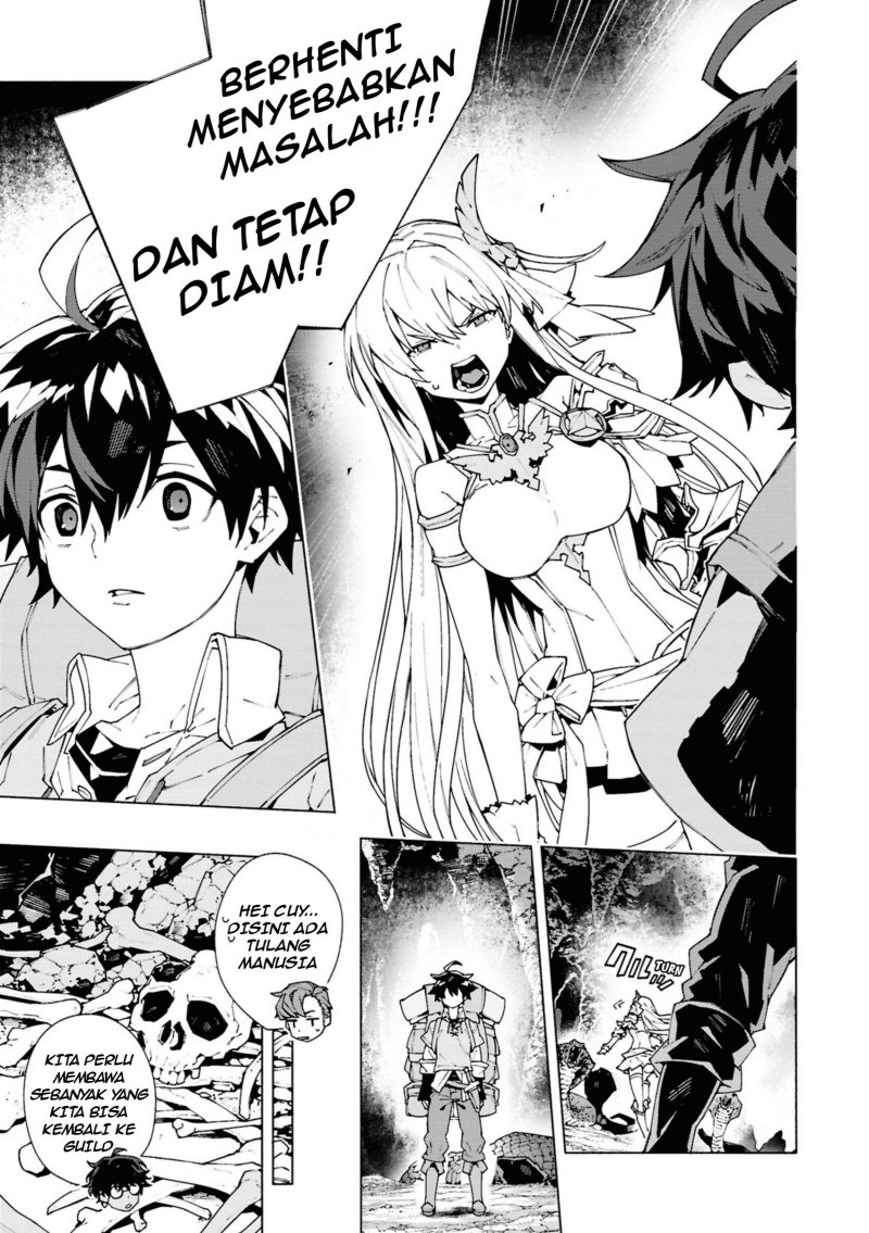 S-Kyuu Boukensha ga Ayumu Michi: Tsuihou Sareta Shounen wa Shin no Nouryoku ‘Buki Master’ de Sekai Saikyou ni Itaru Chapter 01.1 Gambar 20