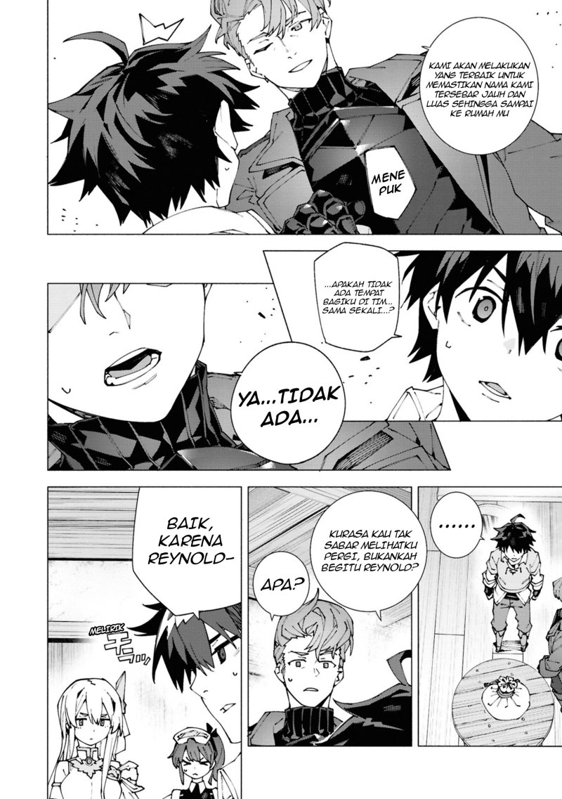 S-Kyuu Boukensha ga Ayumu Michi: Tsuihou Sareta Shounen wa Shin no Nouryoku ‘Buki Master’ de Sekai Saikyou ni Itaru Chapter 01.2 Gambar 7