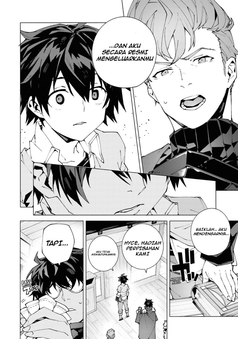 S-Kyuu Boukensha ga Ayumu Michi: Tsuihou Sareta Shounen wa Shin no Nouryoku ‘Buki Master’ de Sekai Saikyou ni Itaru Chapter 01.2 Gambar 9