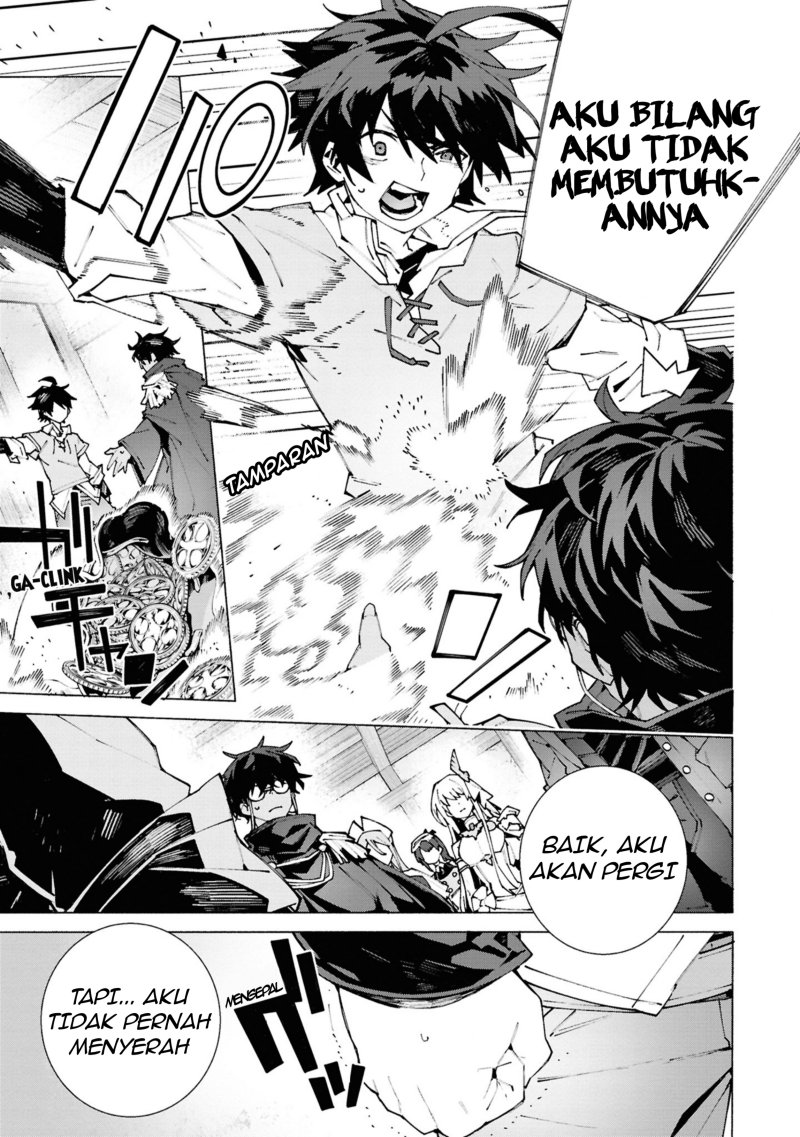 S-Kyuu Boukensha ga Ayumu Michi: Tsuihou Sareta Shounen wa Shin no Nouryoku ‘Buki Master’ de Sekai Saikyou ni Itaru Chapter 01.2 Gambar 10