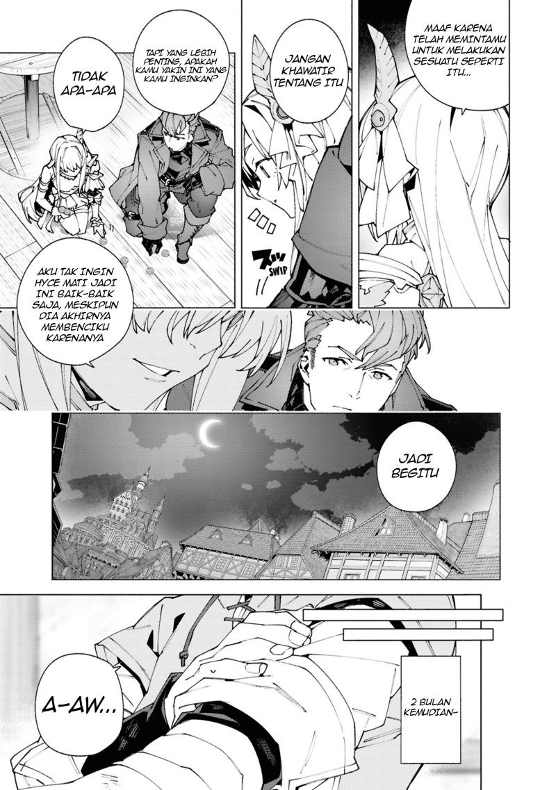 S-Kyuu Boukensha ga Ayumu Michi: Tsuihou Sareta Shounen wa Shin no Nouryoku ‘Buki Master’ de Sekai Saikyou ni Itaru Chapter 01.2 Gambar 12