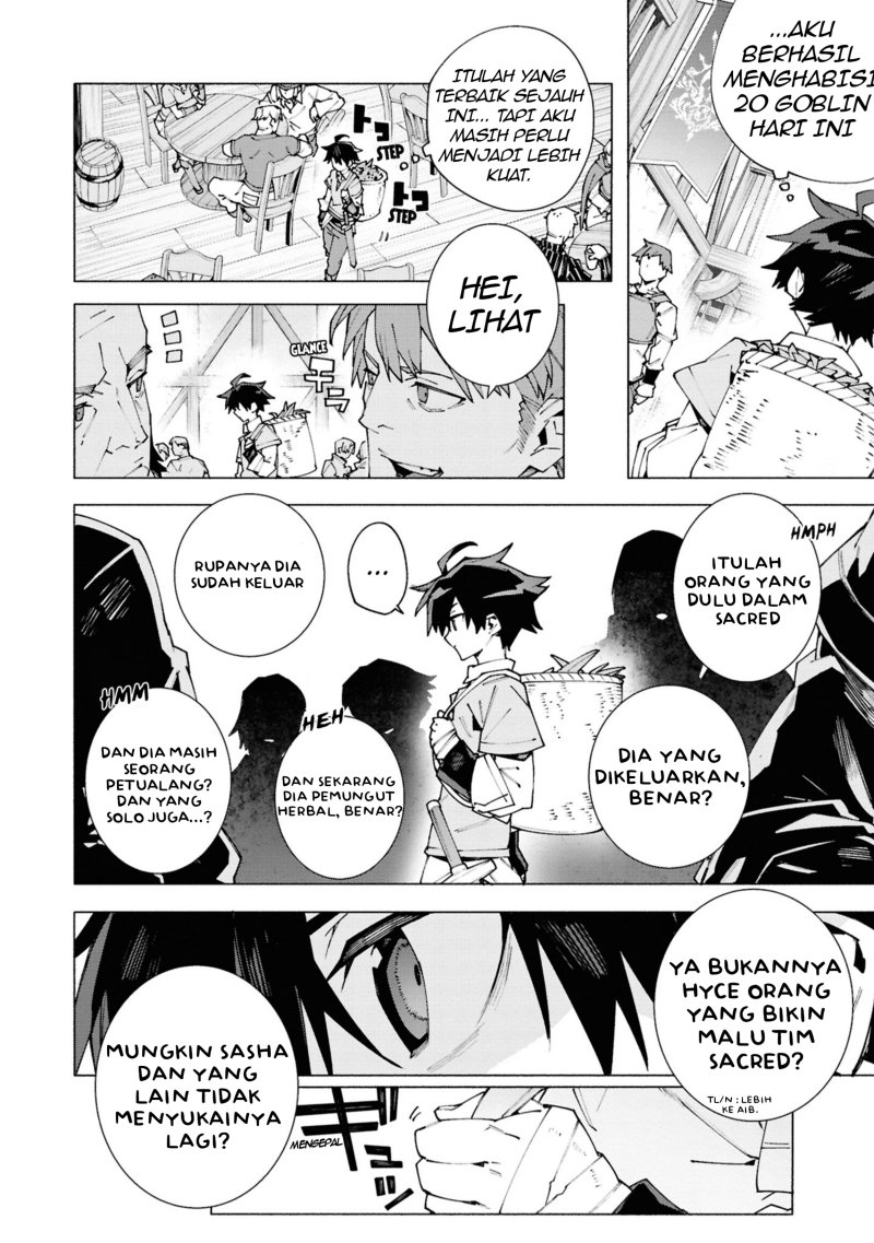 S-Kyuu Boukensha ga Ayumu Michi: Tsuihou Sareta Shounen wa Shin no Nouryoku ‘Buki Master’ de Sekai Saikyou ni Itaru Chapter 01.2 Gambar 13