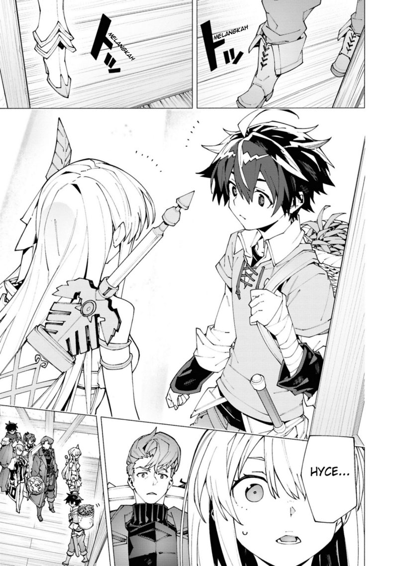 S-Kyuu Boukensha ga Ayumu Michi: Tsuihou Sareta Shounen wa Shin no Nouryoku ‘Buki Master’ de Sekai Saikyou ni Itaru Chapter 01.2 Gambar 14