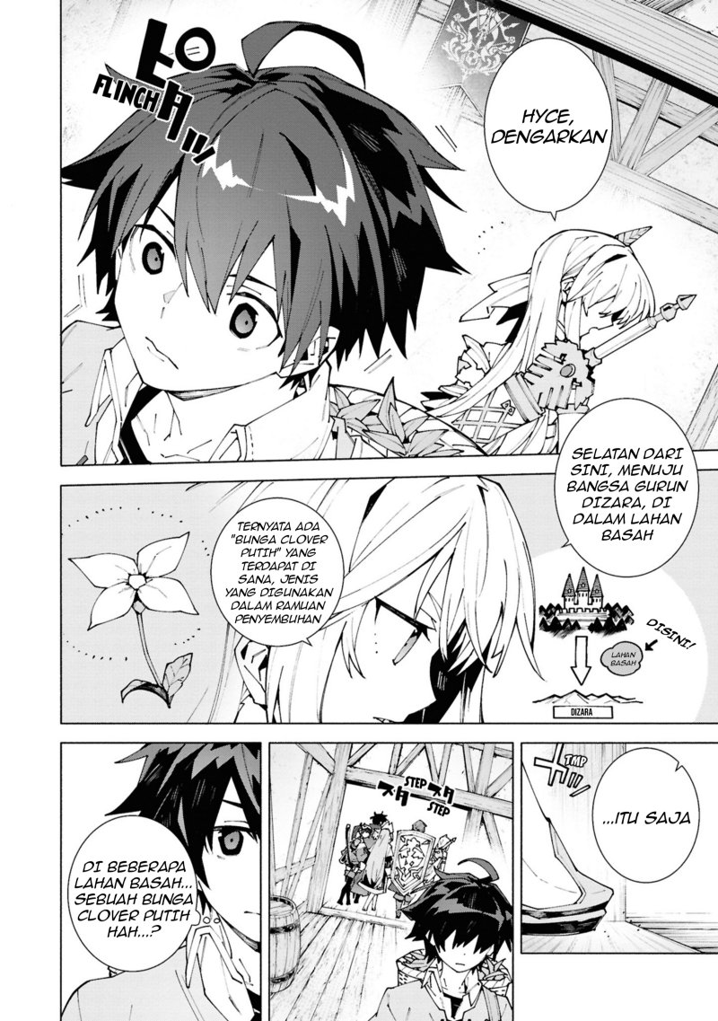 S-Kyuu Boukensha ga Ayumu Michi: Tsuihou Sareta Shounen wa Shin no Nouryoku ‘Buki Master’ de Sekai Saikyou ni Itaru Chapter 01.2 Gambar 15