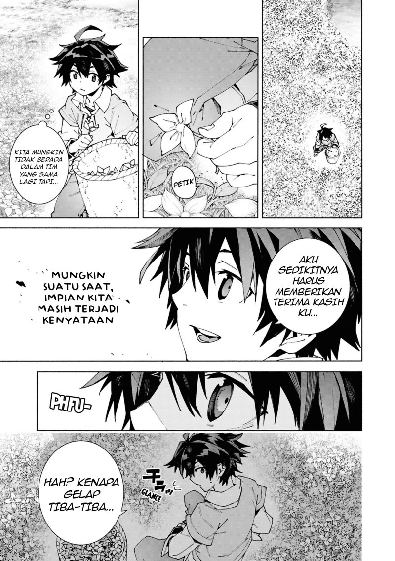 S-Kyuu Boukensha ga Ayumu Michi: Tsuihou Sareta Shounen wa Shin no Nouryoku ‘Buki Master’ de Sekai Saikyou ni Itaru Chapter 01.2 Gambar 18