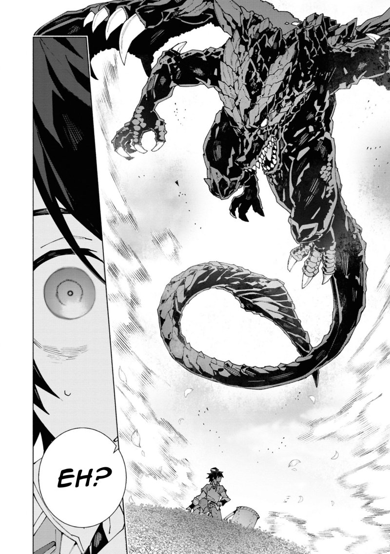 S-Kyuu Boukensha ga Ayumu Michi: Tsuihou Sareta Shounen wa Shin no Nouryoku ‘Buki Master’ de Sekai Saikyou ni Itaru Chapter 01.2 Gambar 19