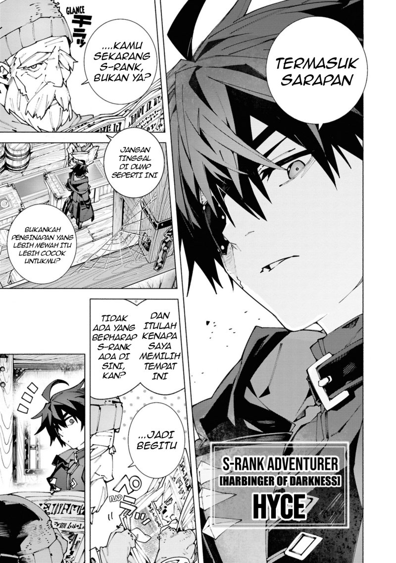 S-Kyuu Boukensha ga Ayumu Michi: Tsuihou Sareta Shounen wa Shin no Nouryoku ‘Buki Master’ de Sekai Saikyou ni Itaru Chapter 02.1 Gambar 4