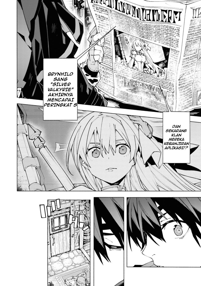 S-Kyuu Boukensha ga Ayumu Michi: Tsuihou Sareta Shounen wa Shin no Nouryoku ‘Buki Master’ de Sekai Saikyou ni Itaru Chapter 02.1 Gambar 5