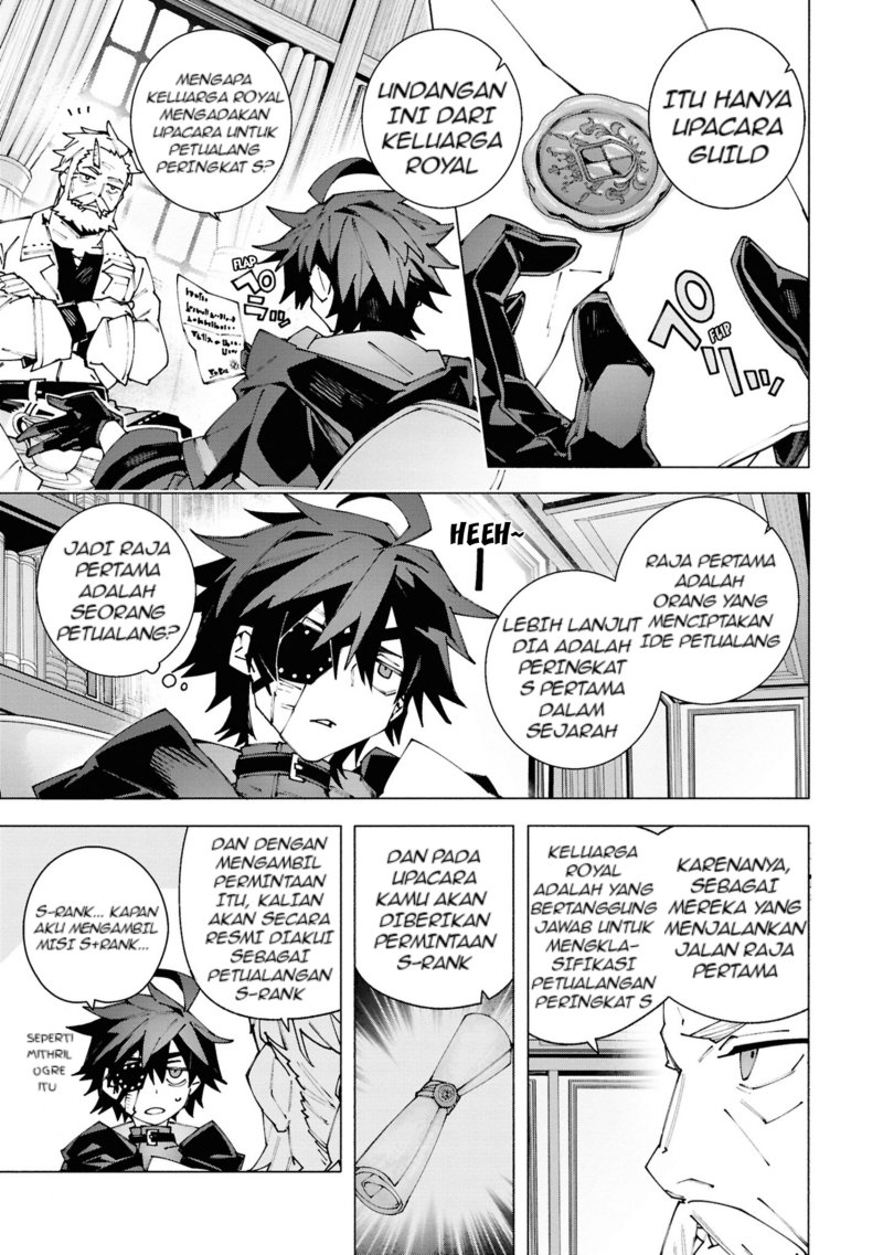 S-Kyuu Boukensha ga Ayumu Michi: Tsuihou Sareta Shounen wa Shin no Nouryoku ‘Buki Master’ de Sekai Saikyou ni Itaru Chapter 02.1 Gambar 8