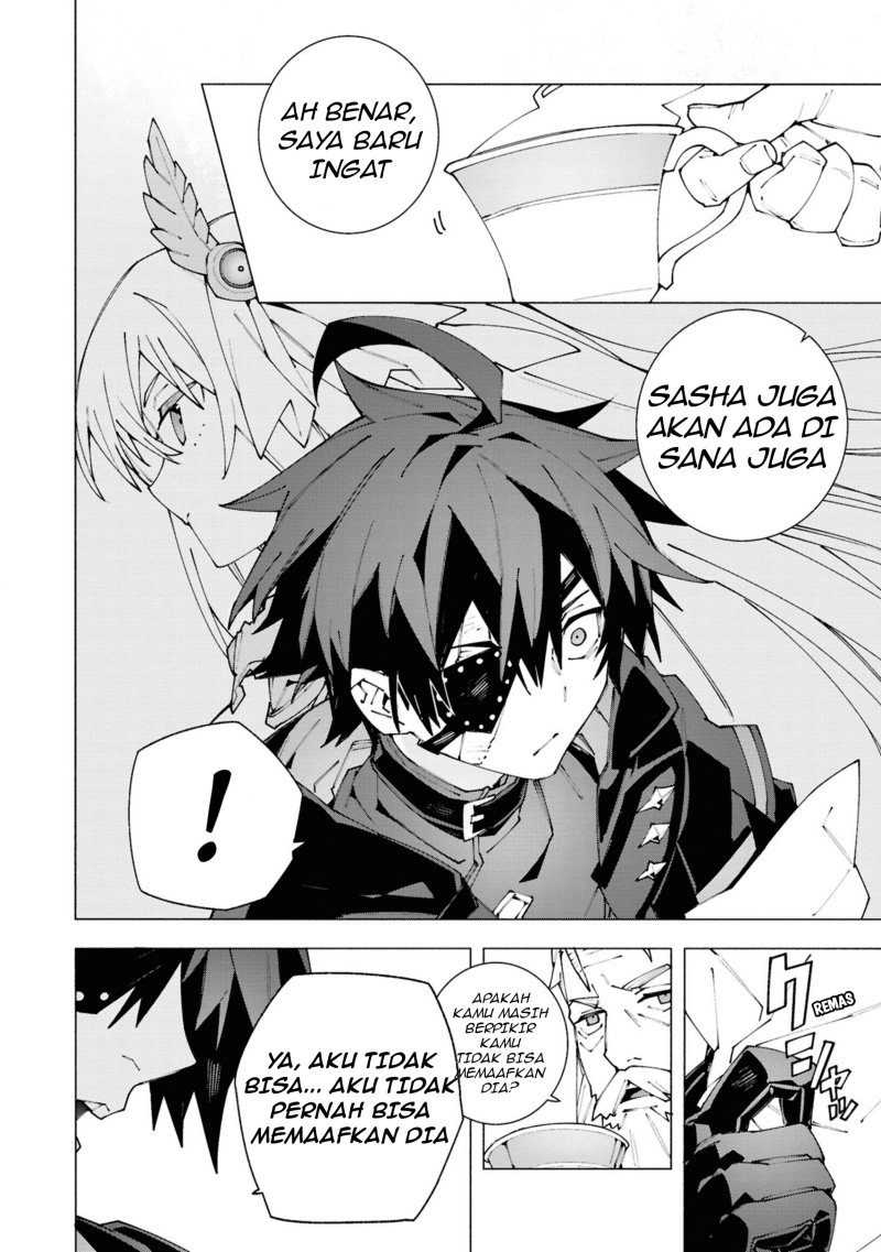 S-Kyuu Boukensha ga Ayumu Michi: Tsuihou Sareta Shounen wa Shin no Nouryoku ‘Buki Master’ de Sekai Saikyou ni Itaru Chapter 02.1 Gambar 9