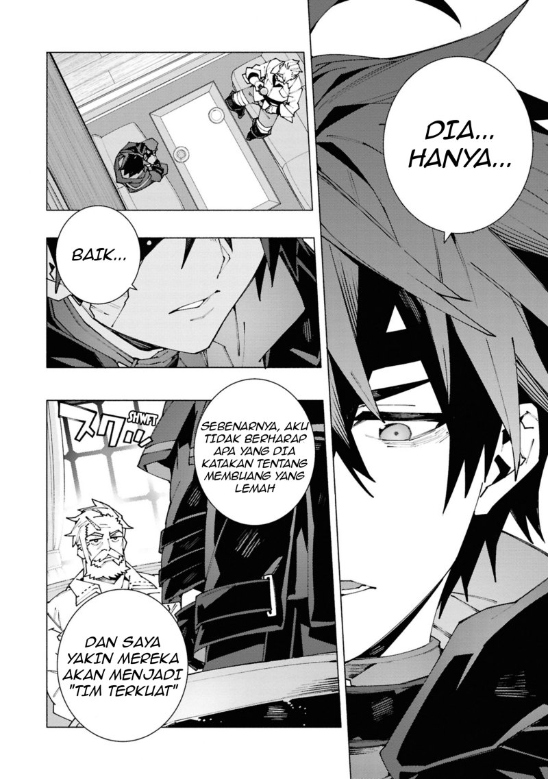 S-Kyuu Boukensha ga Ayumu Michi: Tsuihou Sareta Shounen wa Shin no Nouryoku ‘Buki Master’ de Sekai Saikyou ni Itaru Chapter 02.1 Gambar 11