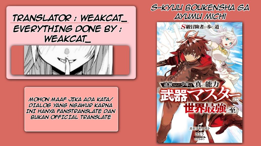 S-Kyuu Boukensha ga Ayumu Michi: Tsuihou Sareta Shounen wa Shin no Nouryoku ‘Buki Master’ de Sekai Saikyou ni Itaru Chapter 03.1 Gambar 1
