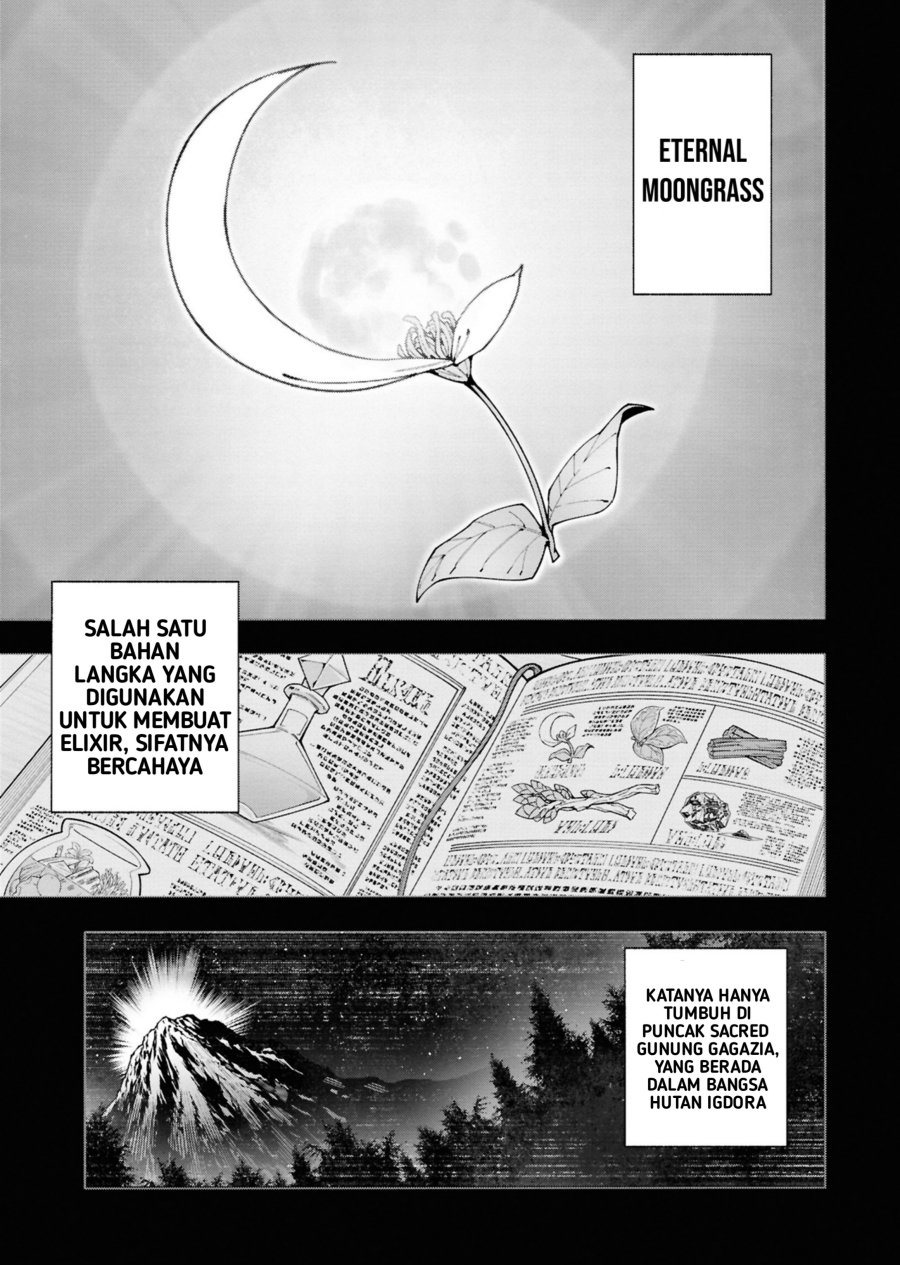 S-Kyuu Boukensha ga Ayumu Michi: Tsuihou Sareta Shounen wa Shin no Nouryoku ‘Buki Master’ de Sekai Saikyou ni Itaru Chapter 03.1 Gambar 2