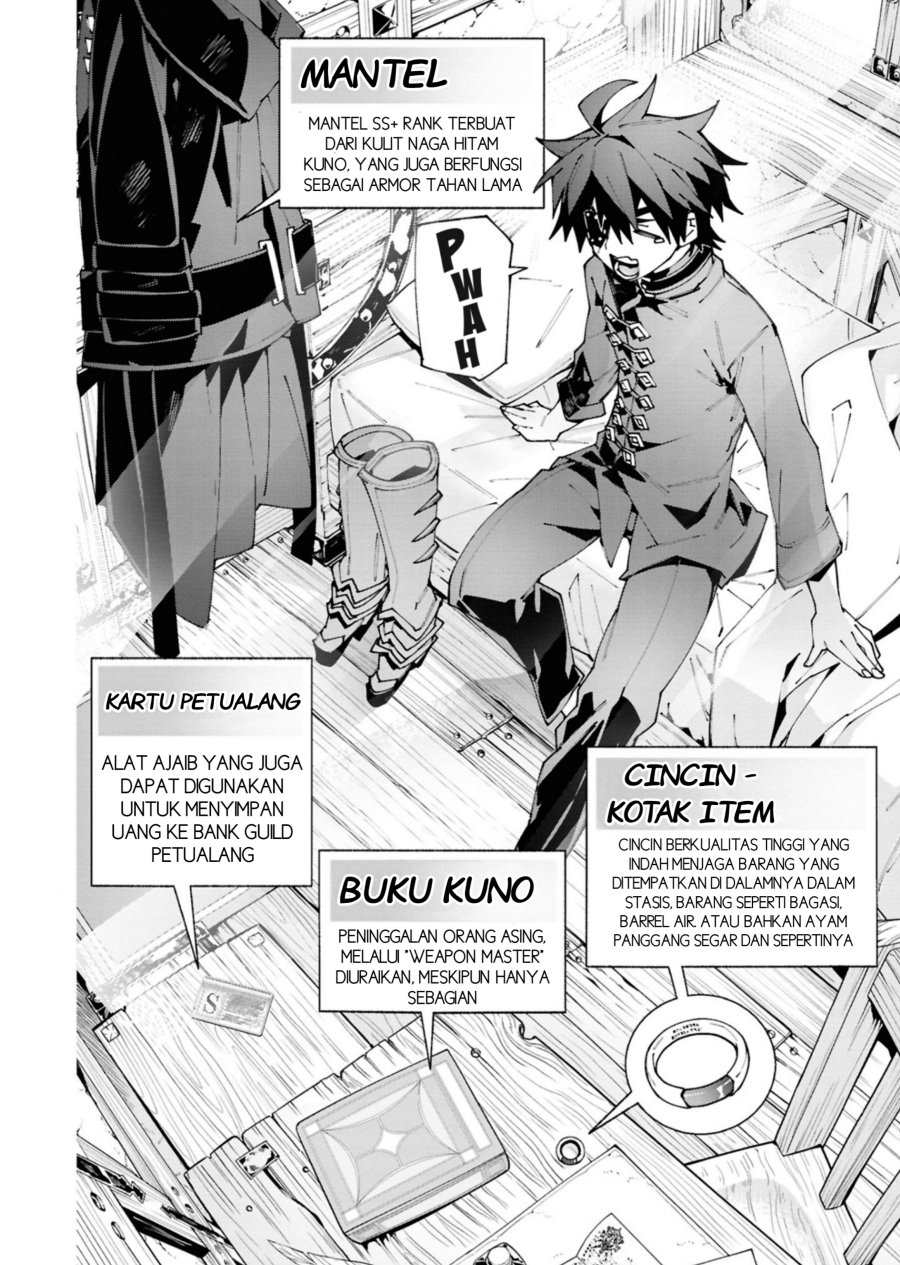 S-Kyuu Boukensha ga Ayumu Michi: Tsuihou Sareta Shounen wa Shin no Nouryoku ‘Buki Master’ de Sekai Saikyou ni Itaru Chapter 03.1 Gambar 3