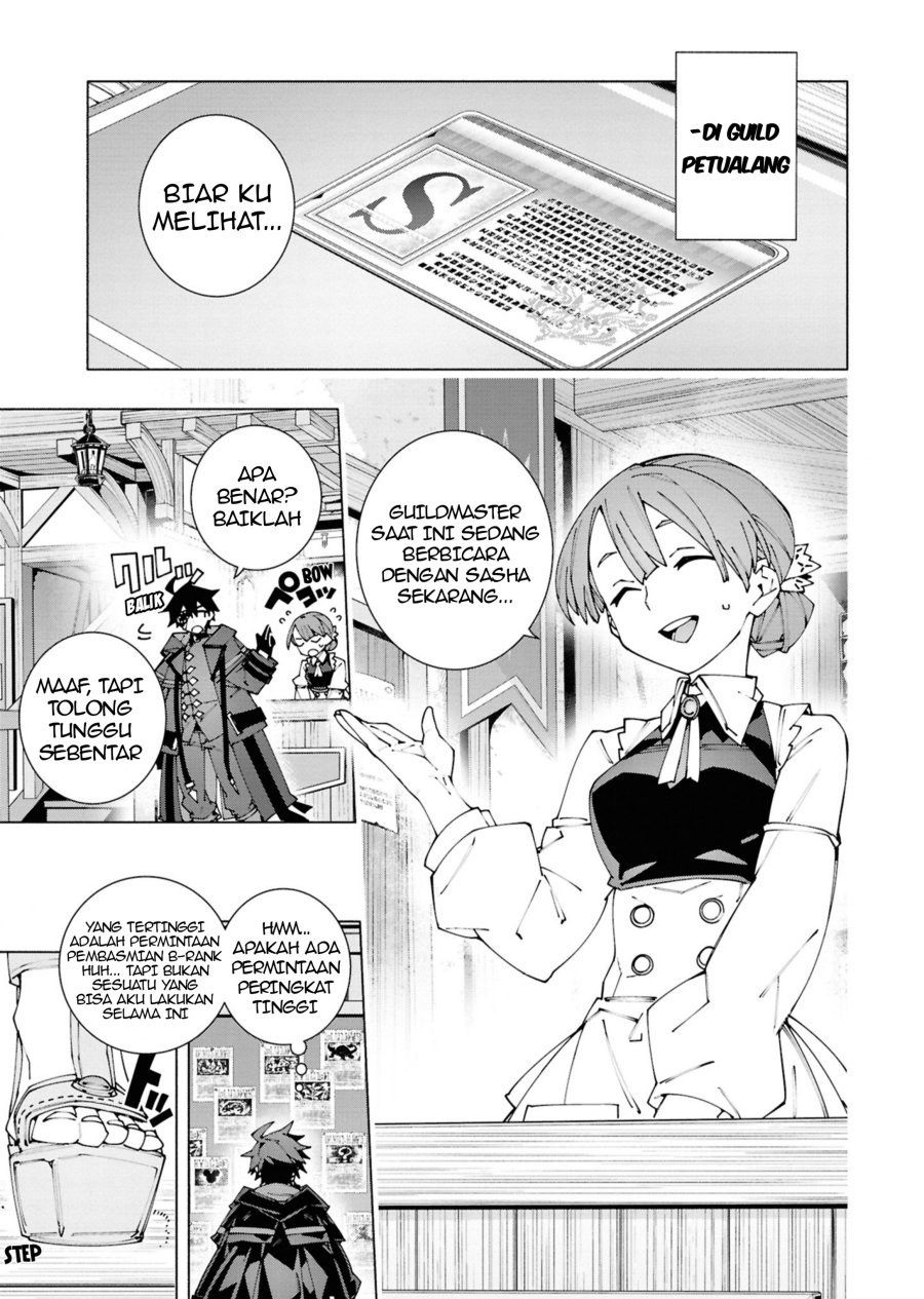 S-Kyuu Boukensha ga Ayumu Michi: Tsuihou Sareta Shounen wa Shin no Nouryoku ‘Buki Master’ de Sekai Saikyou ni Itaru Chapter 03.1 Gambar 4