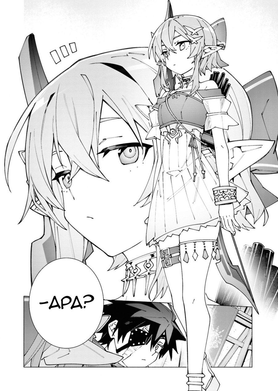 S-Kyuu Boukensha ga Ayumu Michi: Tsuihou Sareta Shounen wa Shin no Nouryoku ‘Buki Master’ de Sekai Saikyou ni Itaru Chapter 03.1 Gambar 5