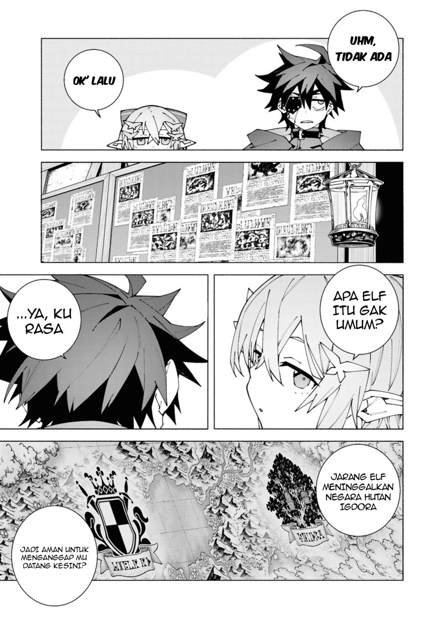 S-Kyuu Boukensha ga Ayumu Michi: Tsuihou Sareta Shounen wa Shin no Nouryoku ‘Buki Master’ de Sekai Saikyou ni Itaru Chapter 03.1 Gambar 6