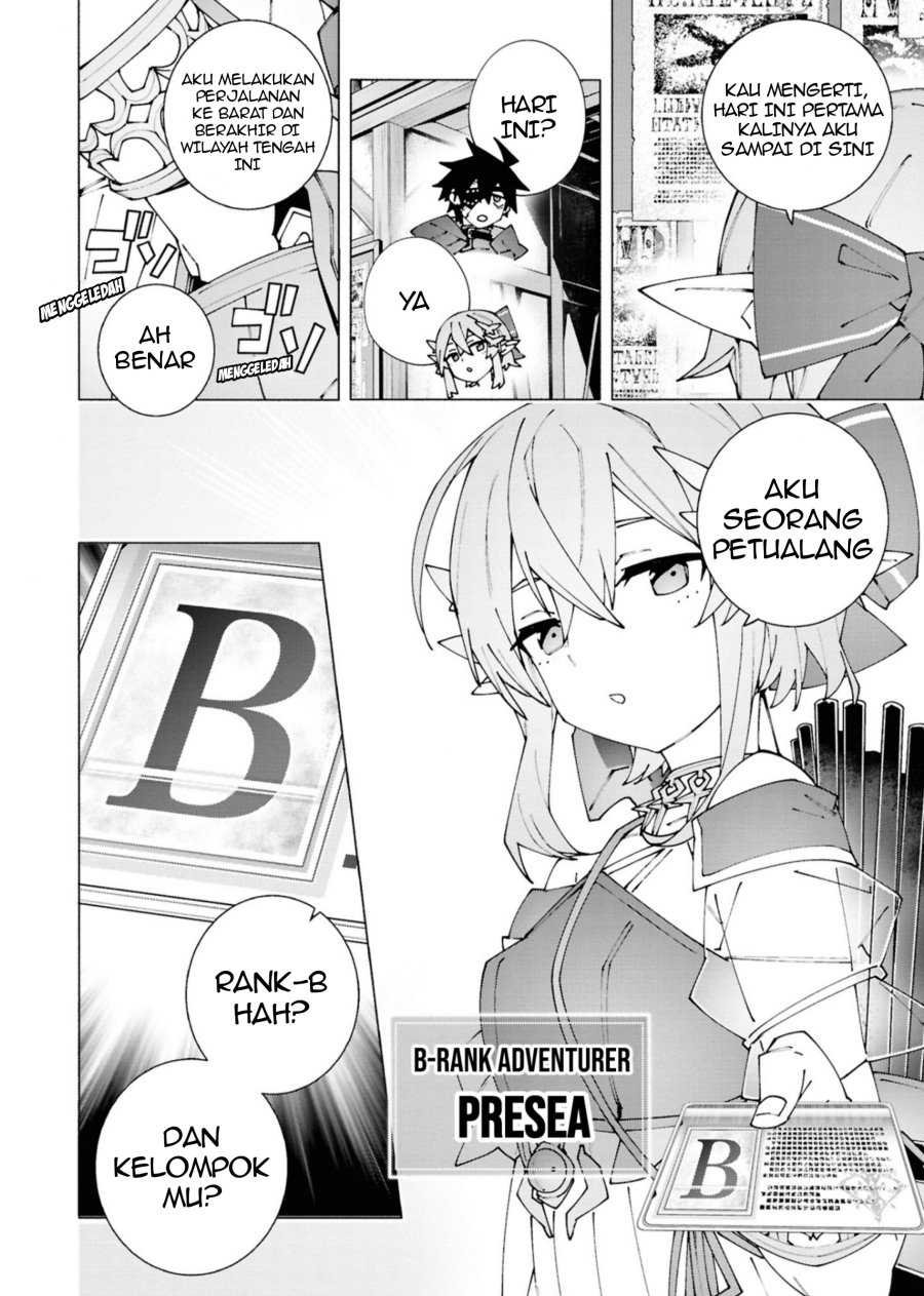S-Kyuu Boukensha ga Ayumu Michi: Tsuihou Sareta Shounen wa Shin no Nouryoku ‘Buki Master’ de Sekai Saikyou ni Itaru Chapter 03.1 Gambar 7