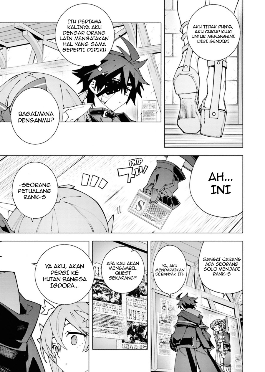 S-Kyuu Boukensha ga Ayumu Michi: Tsuihou Sareta Shounen wa Shin no Nouryoku ‘Buki Master’ de Sekai Saikyou ni Itaru Chapter 03.1 Gambar 8