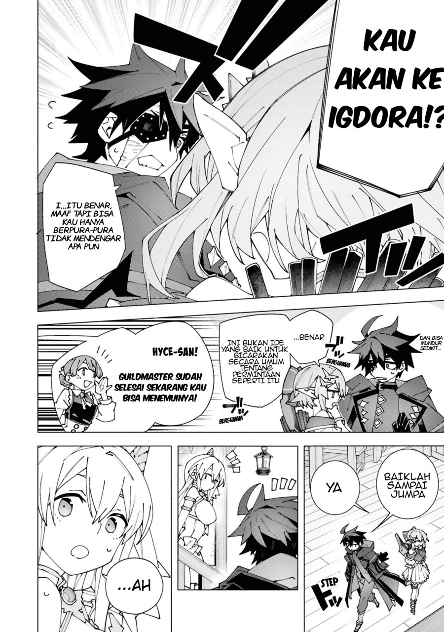 S-Kyuu Boukensha ga Ayumu Michi: Tsuihou Sareta Shounen wa Shin no Nouryoku ‘Buki Master’ de Sekai Saikyou ni Itaru Chapter 03.1 Gambar 9