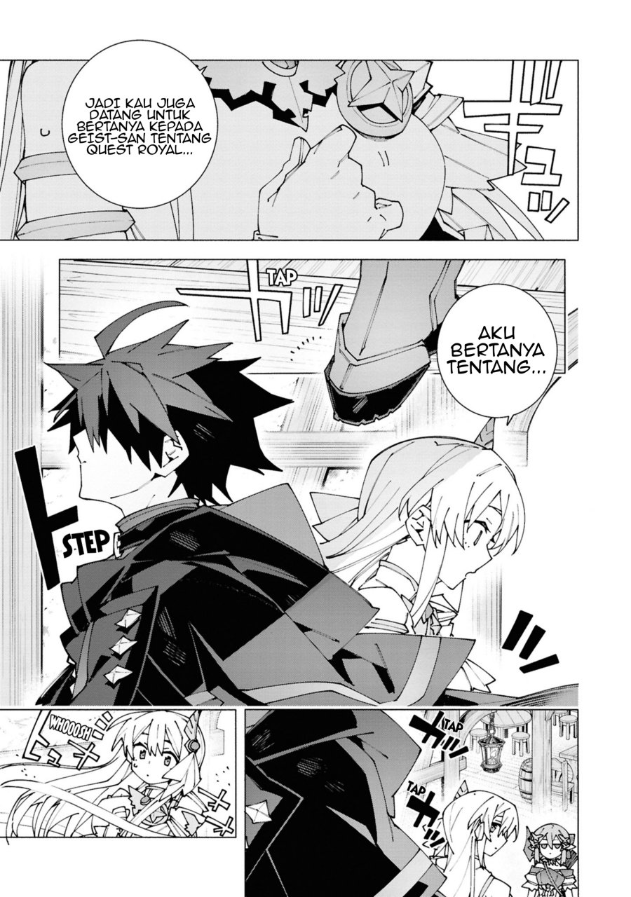 S-Kyuu Boukensha ga Ayumu Michi: Tsuihou Sareta Shounen wa Shin no Nouryoku ‘Buki Master’ de Sekai Saikyou ni Itaru Chapter 03.1 Gambar 10