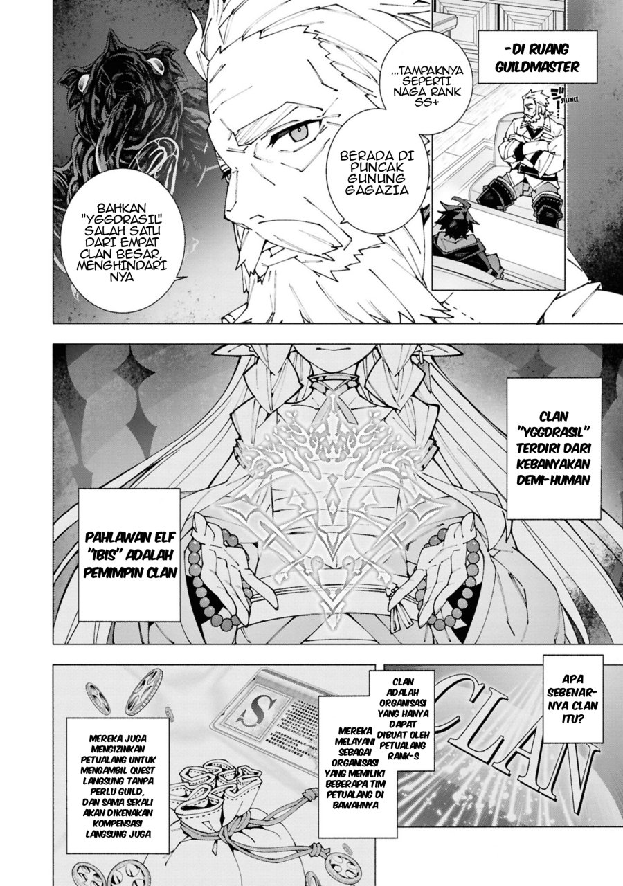 S-Kyuu Boukensha ga Ayumu Michi: Tsuihou Sareta Shounen wa Shin no Nouryoku ‘Buki Master’ de Sekai Saikyou ni Itaru Chapter 03.1 Gambar 11