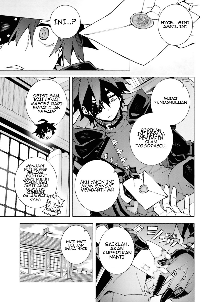 S-Kyuu Boukensha ga Ayumu Michi: Tsuihou Sareta Shounen wa Shin no Nouryoku ‘Buki Master’ de Sekai Saikyou ni Itaru Chapter 03.1 Gambar 12