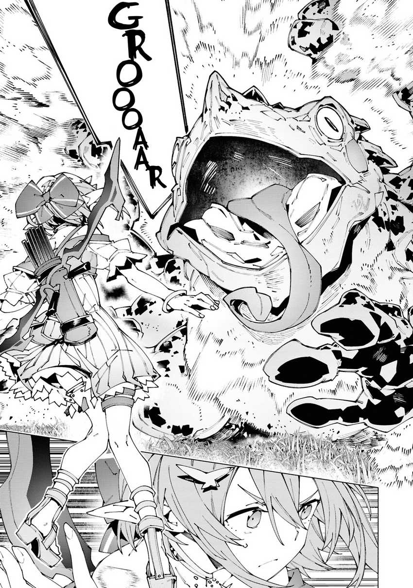 S-Kyuu Boukensha ga Ayumu Michi: Tsuihou Sareta Shounen wa Shin no Nouryoku ‘Buki Master’ de Sekai Saikyou ni Itaru Chapter 05 Gambar 2