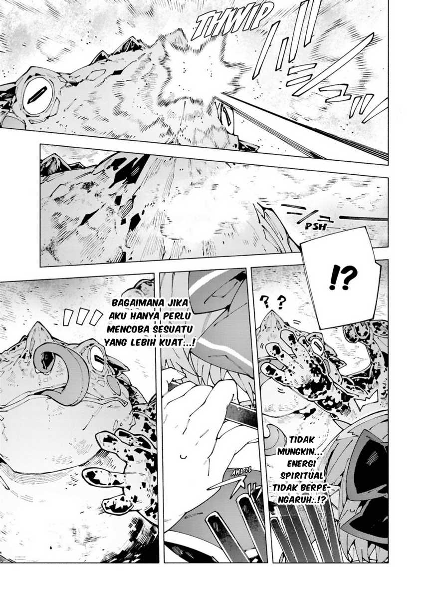 S-Kyuu Boukensha ga Ayumu Michi: Tsuihou Sareta Shounen wa Shin no Nouryoku ‘Buki Master’ de Sekai Saikyou ni Itaru Chapter 05 Gambar 4