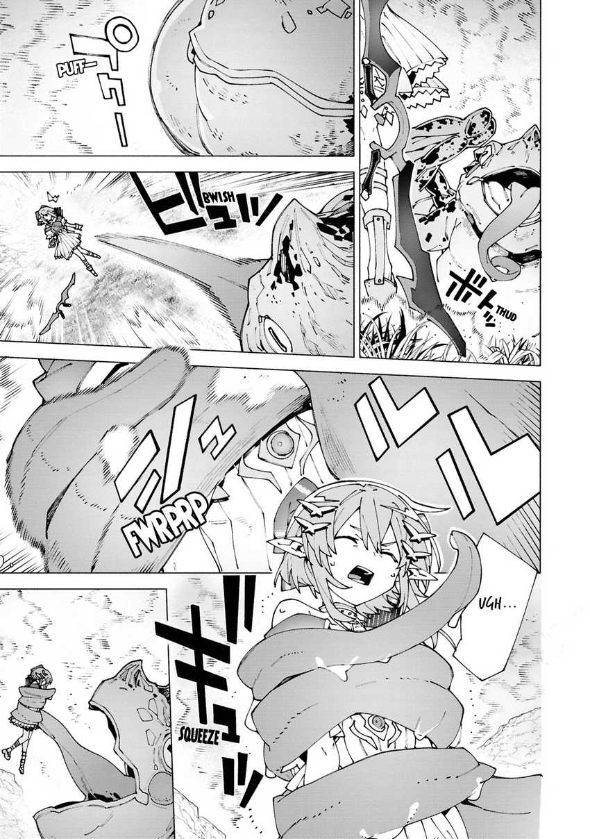 S-Kyuu Boukensha ga Ayumu Michi: Tsuihou Sareta Shounen wa Shin no Nouryoku ‘Buki Master’ de Sekai Saikyou ni Itaru Chapter 05 Gambar 6
