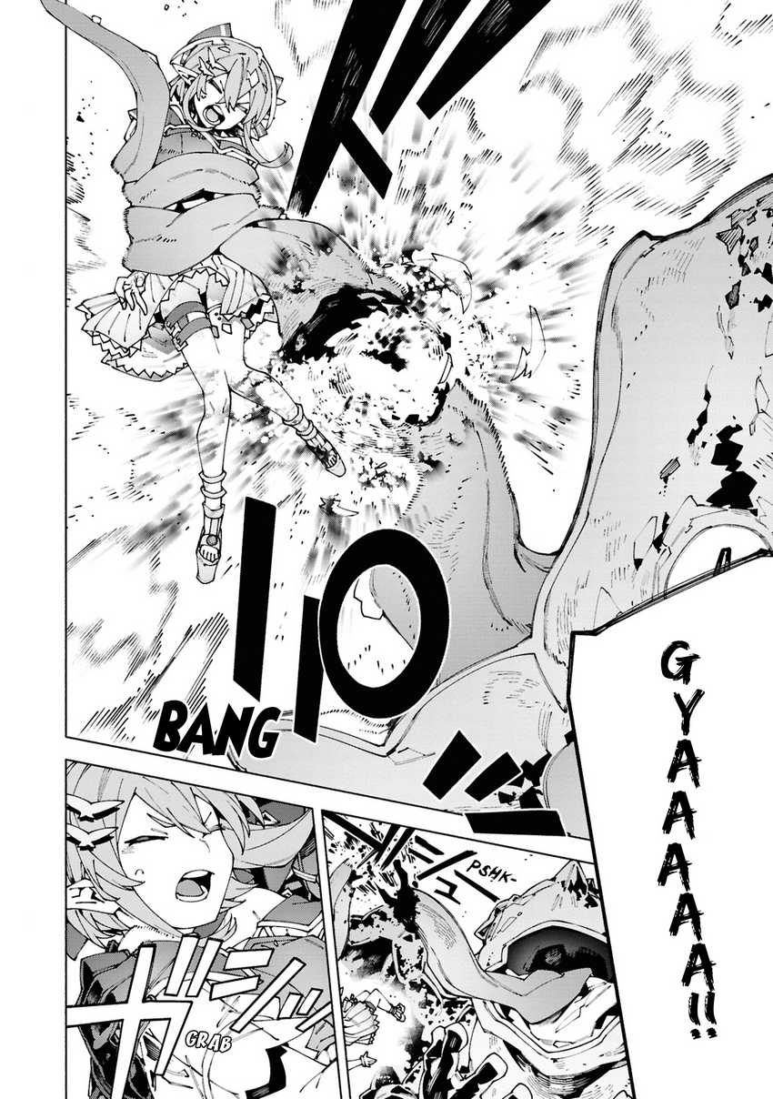 S-Kyuu Boukensha ga Ayumu Michi: Tsuihou Sareta Shounen wa Shin no Nouryoku ‘Buki Master’ de Sekai Saikyou ni Itaru Chapter 05 Gambar 7