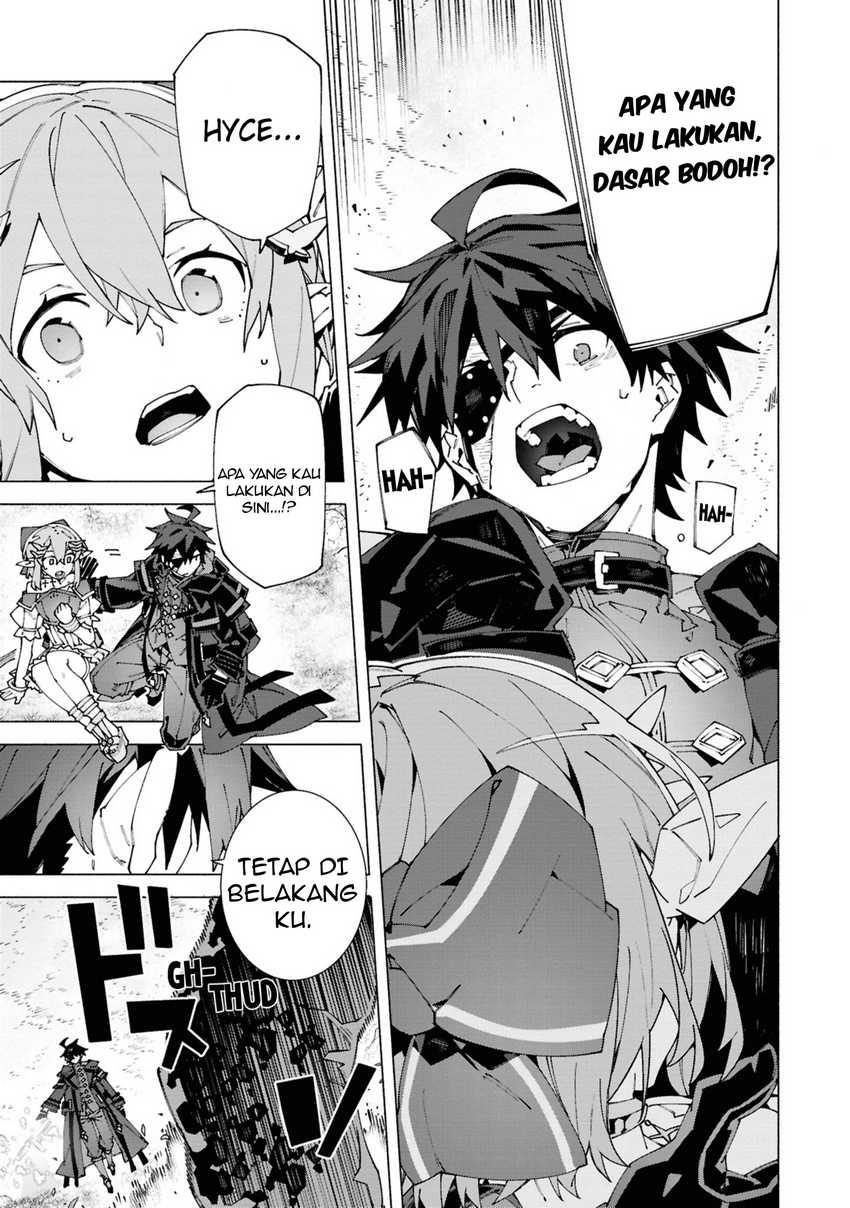 S-Kyuu Boukensha ga Ayumu Michi: Tsuihou Sareta Shounen wa Shin no Nouryoku ‘Buki Master’ de Sekai Saikyou ni Itaru Chapter 05 Gambar 8