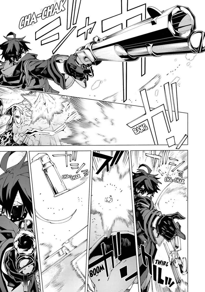 S-Kyuu Boukensha ga Ayumu Michi: Tsuihou Sareta Shounen wa Shin no Nouryoku ‘Buki Master’ de Sekai Saikyou ni Itaru Chapter 05 Gambar 10