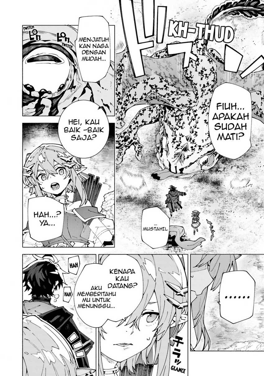 S-Kyuu Boukensha ga Ayumu Michi: Tsuihou Sareta Shounen wa Shin no Nouryoku ‘Buki Master’ de Sekai Saikyou ni Itaru Chapter 05 Gambar 12