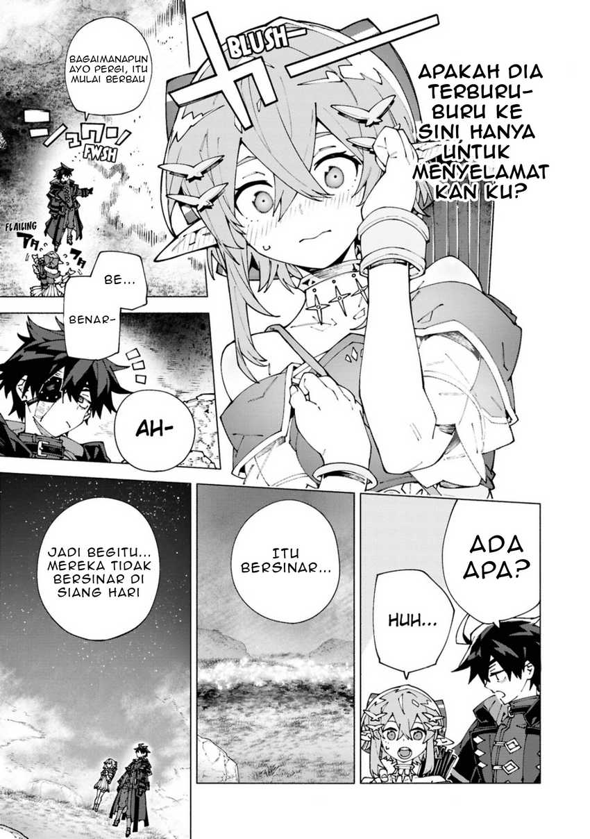 S-Kyuu Boukensha ga Ayumu Michi: Tsuihou Sareta Shounen wa Shin no Nouryoku ‘Buki Master’ de Sekai Saikyou ni Itaru Chapter 05 Gambar 13