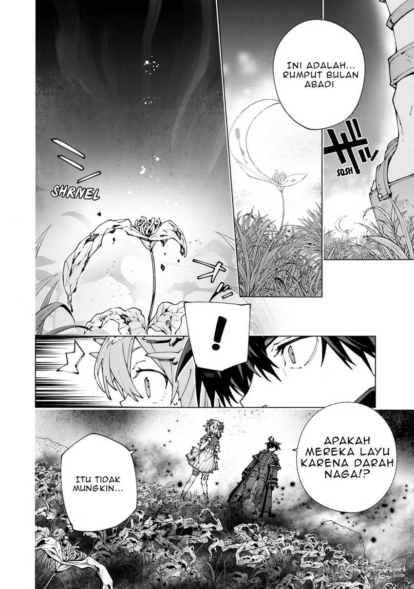 S-Kyuu Boukensha ga Ayumu Michi: Tsuihou Sareta Shounen wa Shin no Nouryoku ‘Buki Master’ de Sekai Saikyou ni Itaru Chapter 05 Gambar 14