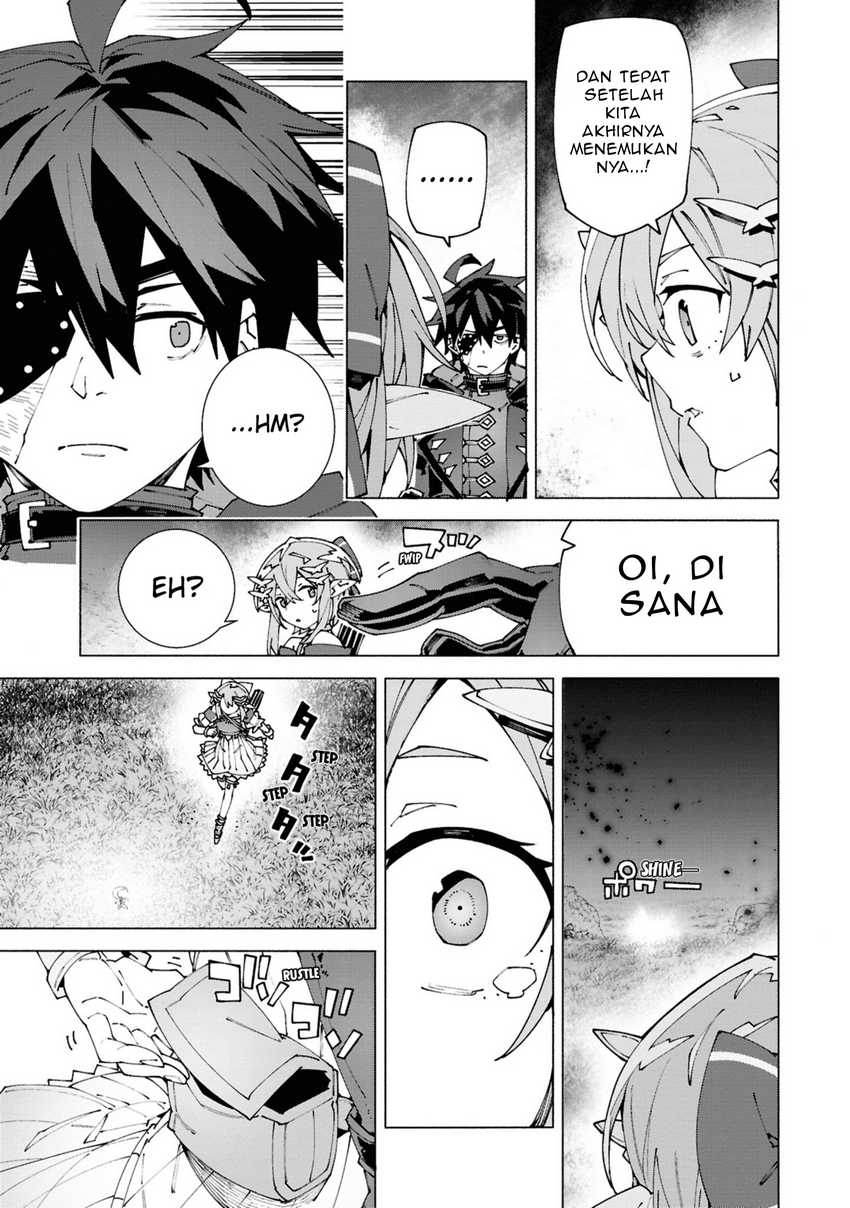 S-Kyuu Boukensha ga Ayumu Michi: Tsuihou Sareta Shounen wa Shin no Nouryoku ‘Buki Master’ de Sekai Saikyou ni Itaru Chapter 05 Gambar 15