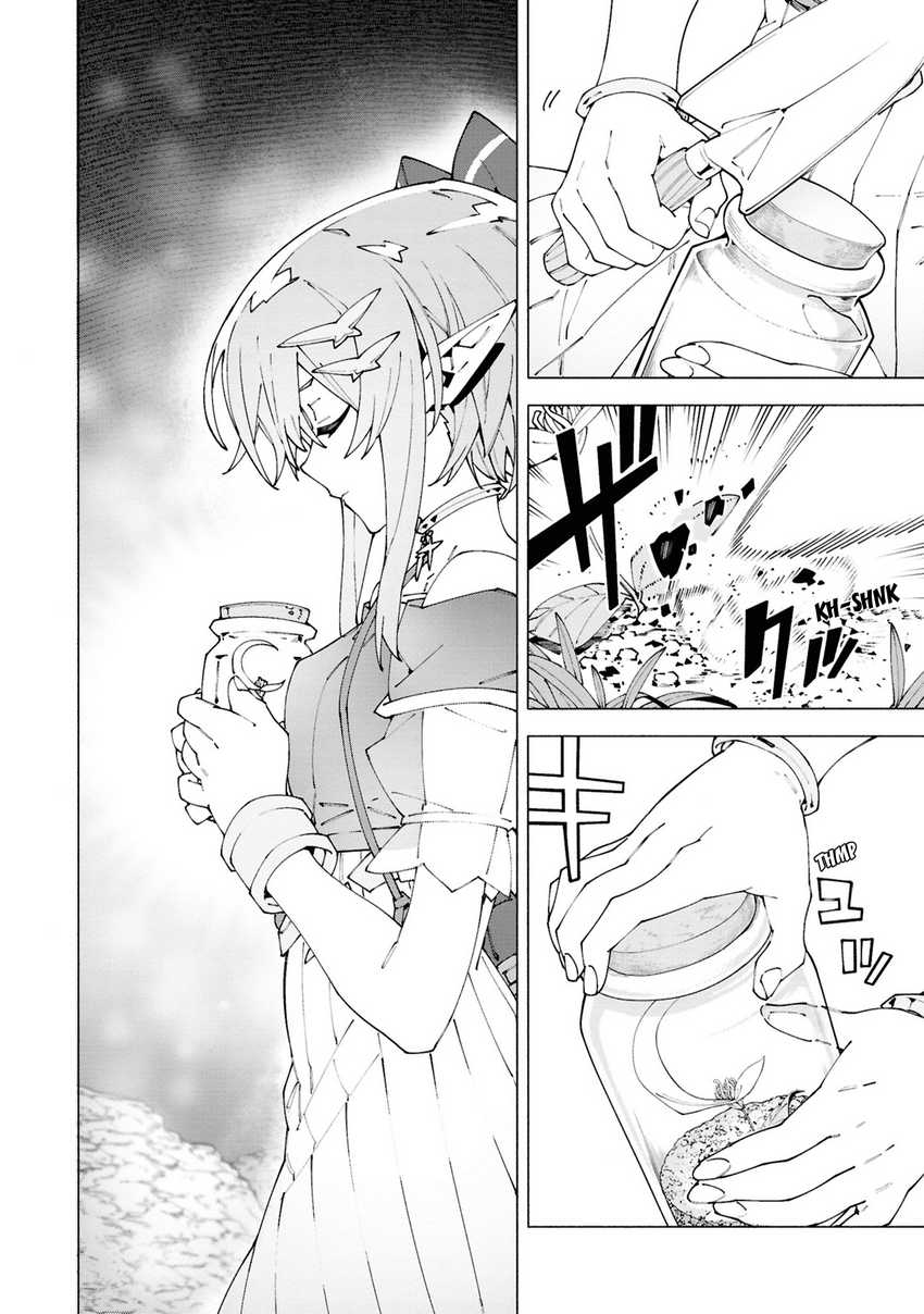 S-Kyuu Boukensha ga Ayumu Michi: Tsuihou Sareta Shounen wa Shin no Nouryoku ‘Buki Master’ de Sekai Saikyou ni Itaru Chapter 05 Gambar 16