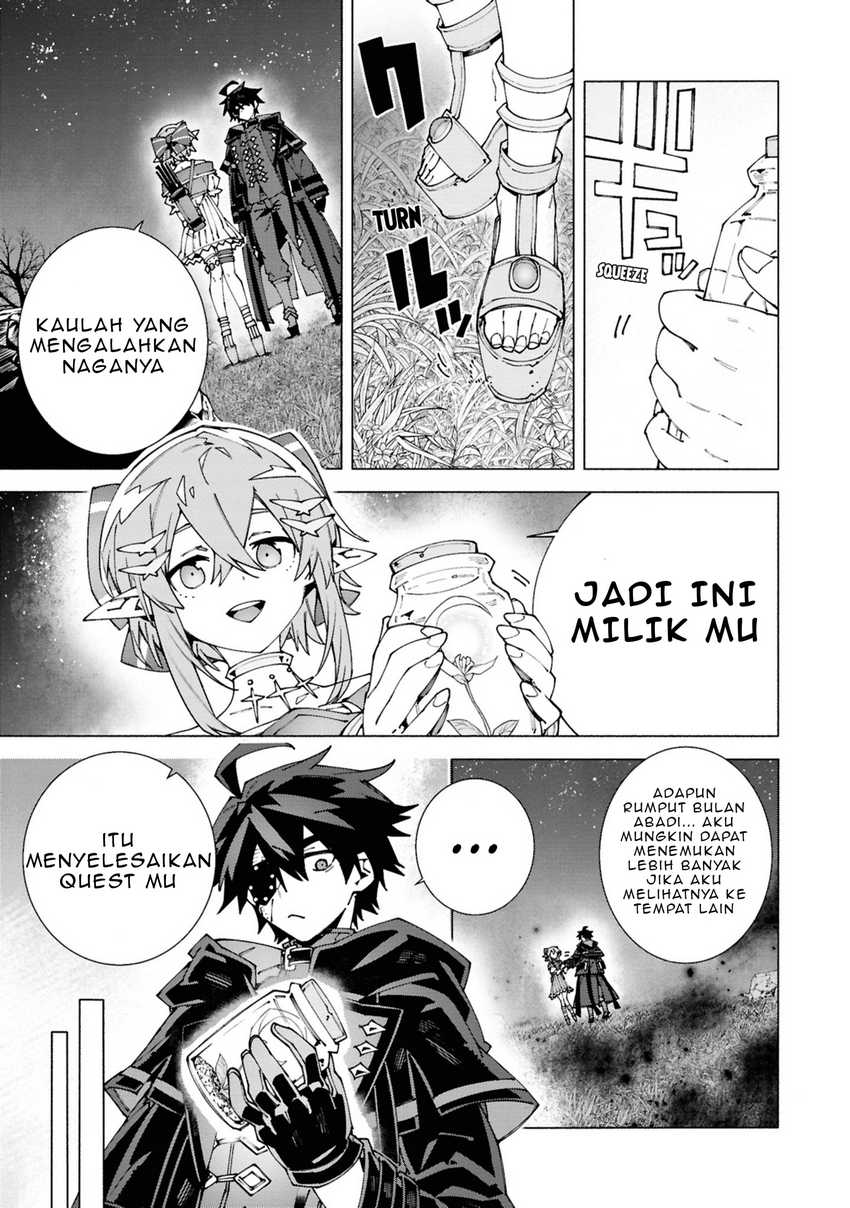 S-Kyuu Boukensha ga Ayumu Michi: Tsuihou Sareta Shounen wa Shin no Nouryoku ‘Buki Master’ de Sekai Saikyou ni Itaru Chapter 05 Gambar 17