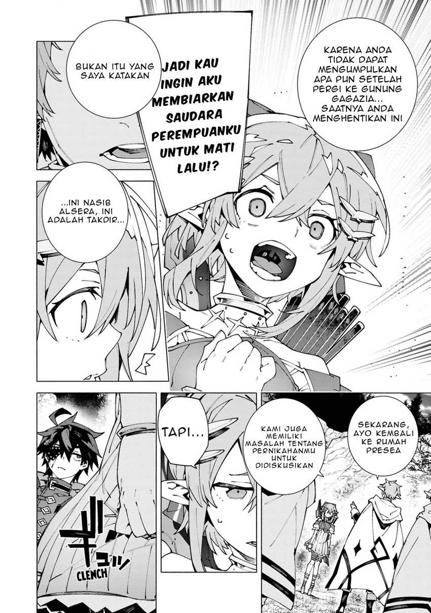 S-Kyuu Boukensha ga Ayumu Michi: Tsuihou Sareta Shounen wa Shin no Nouryoku ‘Buki Master’ de Sekai Saikyou ni Itaru Chapter 05 Gambar 20