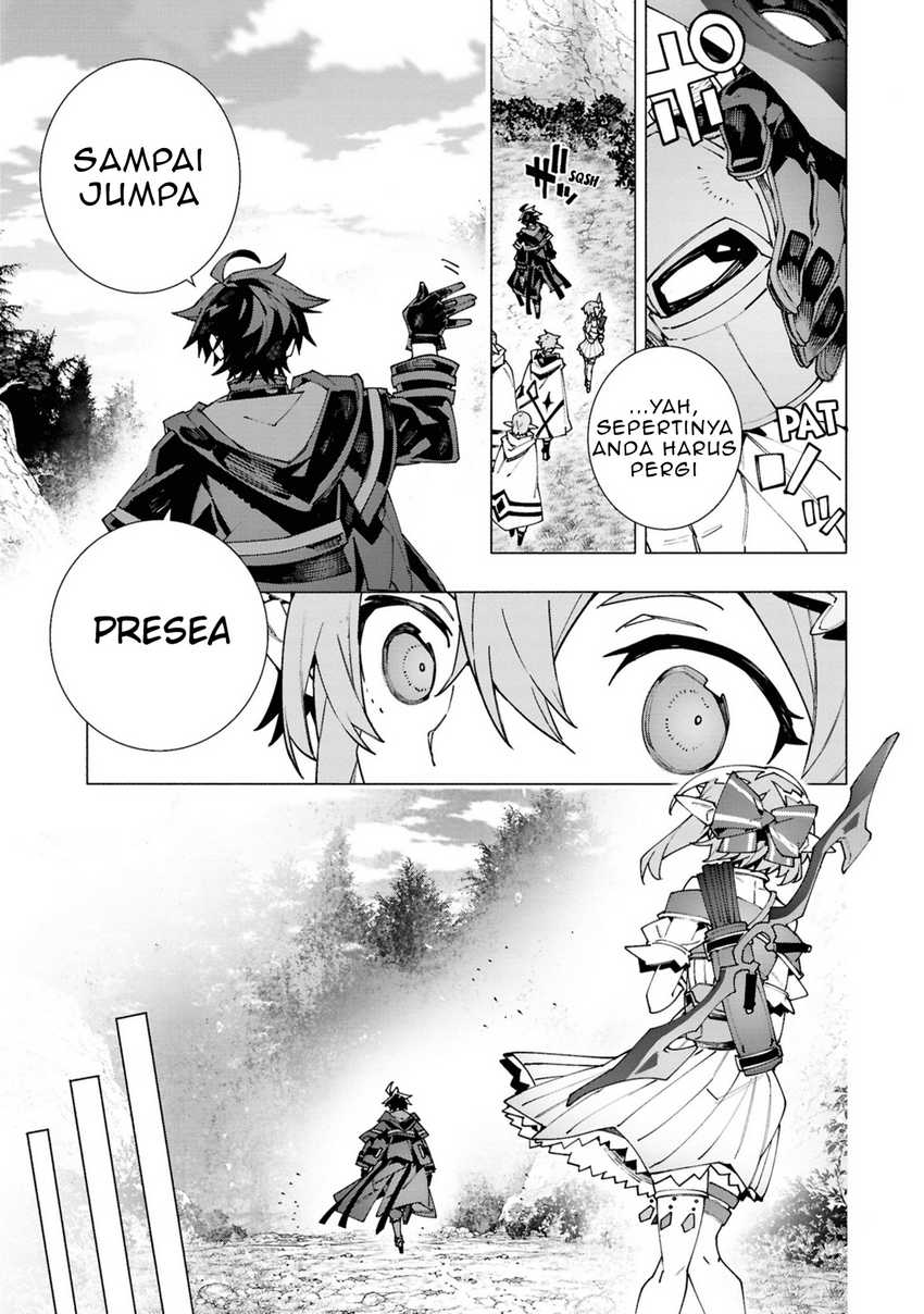 S-Kyuu Boukensha ga Ayumu Michi: Tsuihou Sareta Shounen wa Shin no Nouryoku ‘Buki Master’ de Sekai Saikyou ni Itaru Chapter 05 Gambar 21