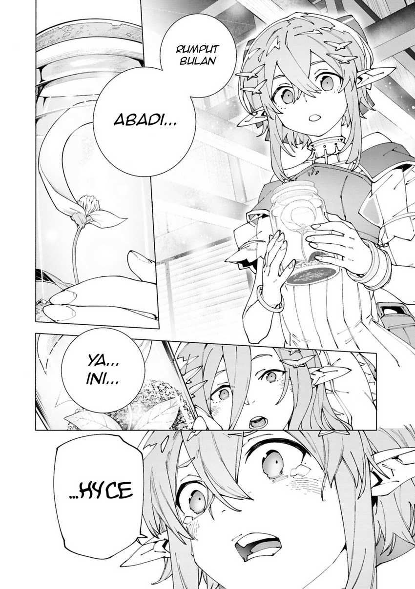 S-Kyuu Boukensha ga Ayumu Michi: Tsuihou Sareta Shounen wa Shin no Nouryoku ‘Buki Master’ de Sekai Saikyou ni Itaru Chapter 05 Gambar 24